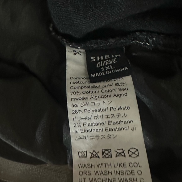 Black ripped jeans - Picture 2 of 2